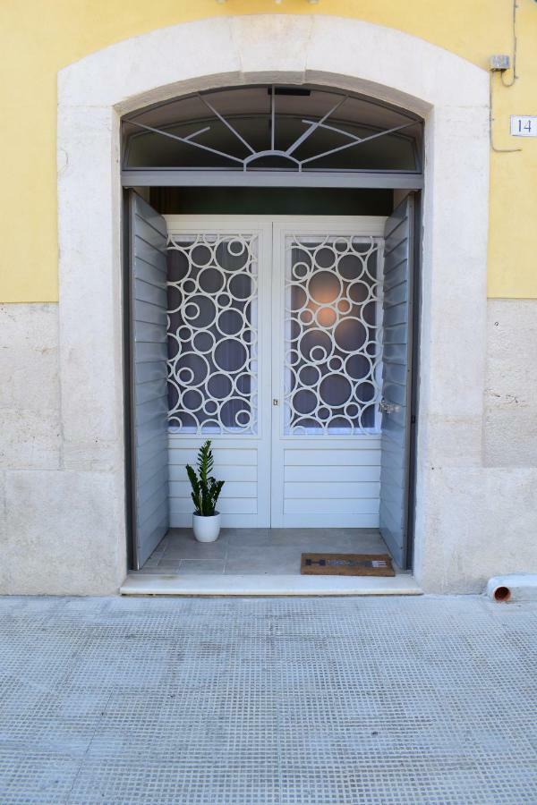 Oroverde Camere & Suite Nel Cuore Di Trani Εξωτερικό φωτογραφία
